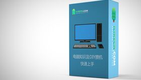 攜手實力廠家，惠享品質科技——以最優價格賦能您的數字生活